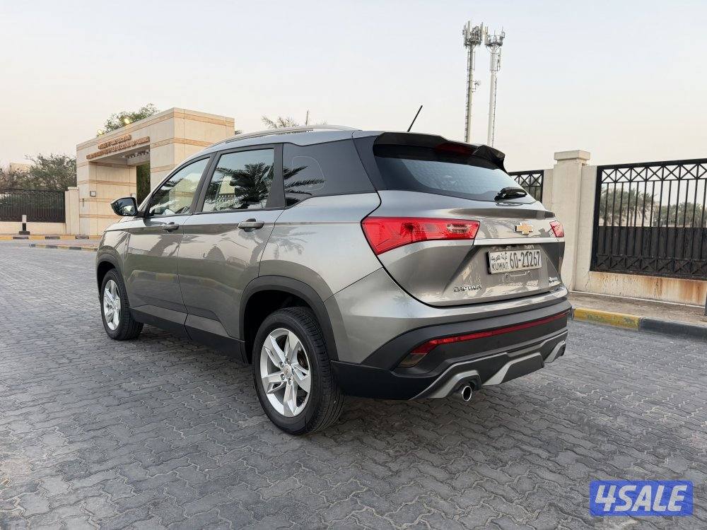 كابتيفيا 2021 صبغ الوكاله عداد 80 الف5