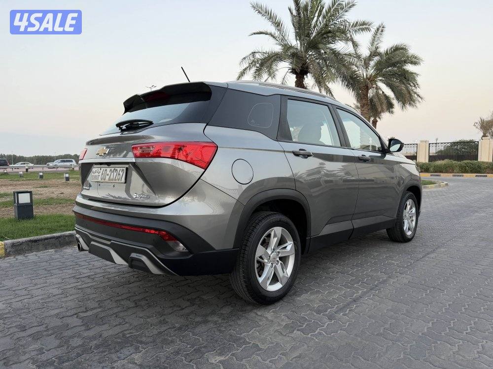 كابتيفيا 2021 صبغ الوكاله عداد 80 الف6