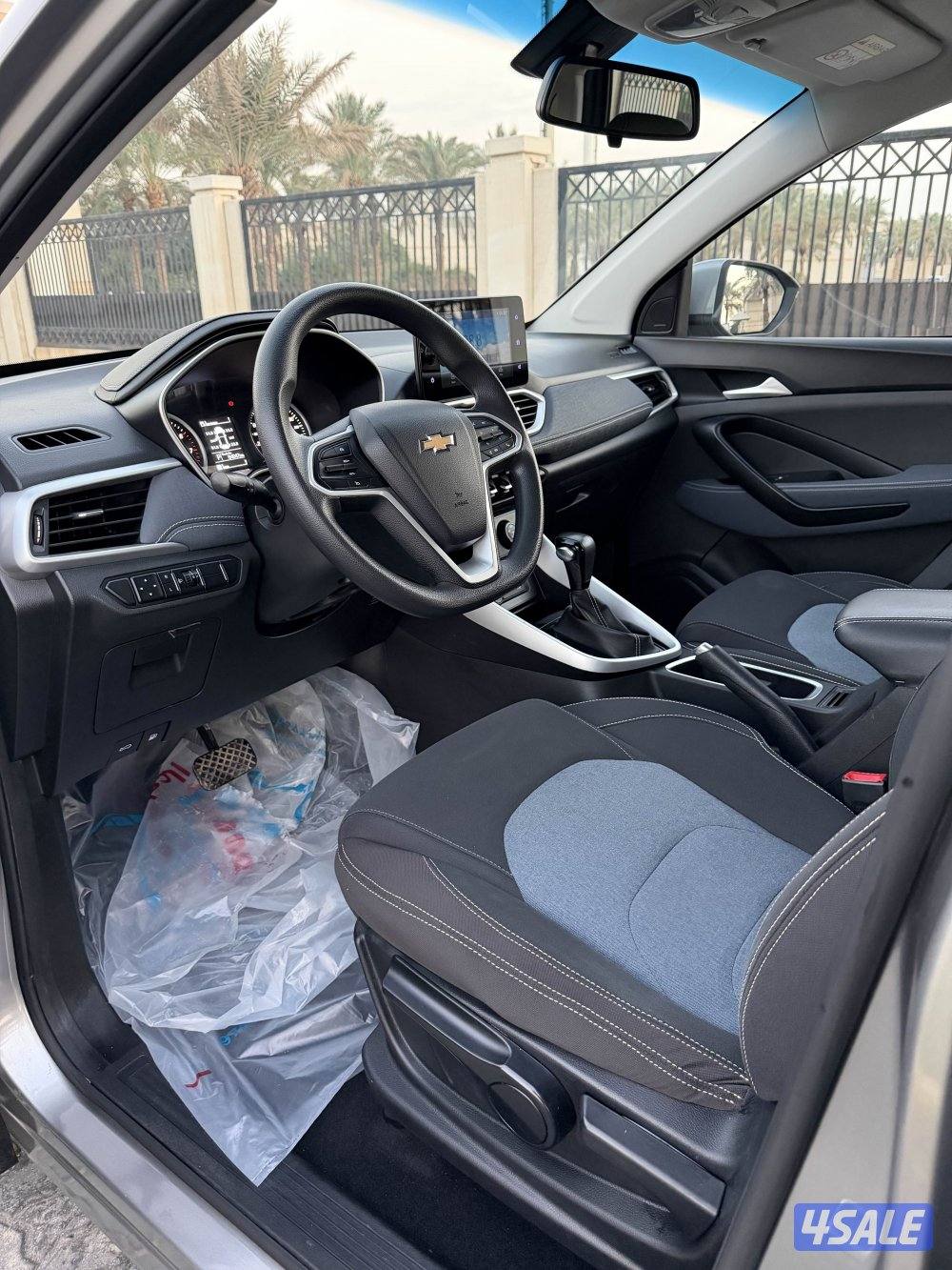 كابتيفيا 2021 صبغ الوكاله عداد 80 الف11