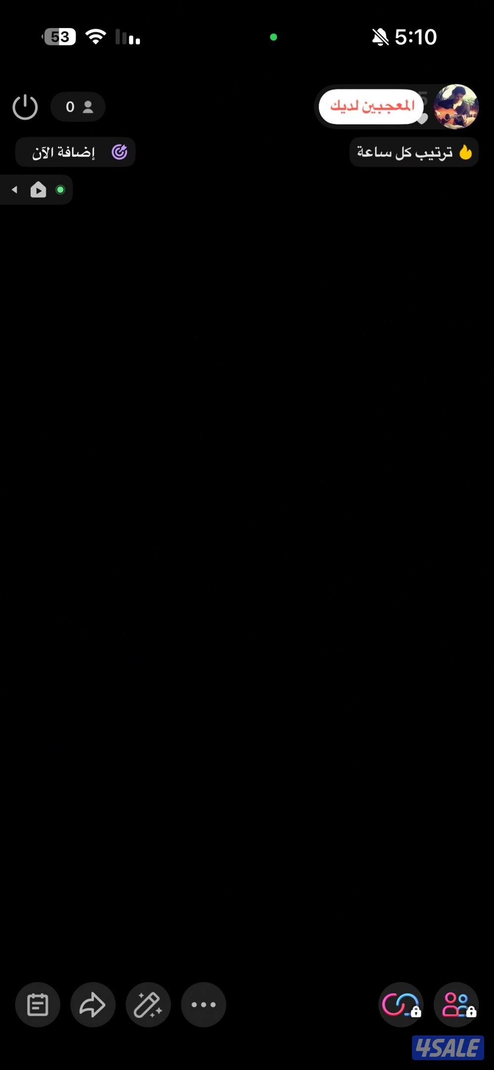 حساب تيك توك 12 الف عربي2