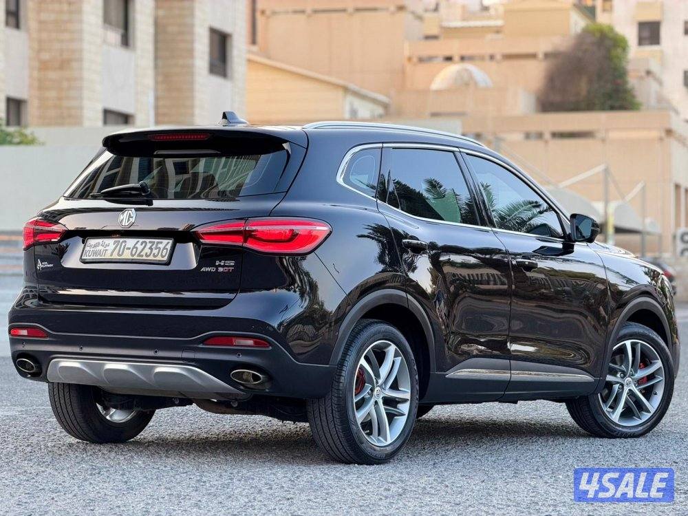 ام جي // H S // 2023 // عداد 522