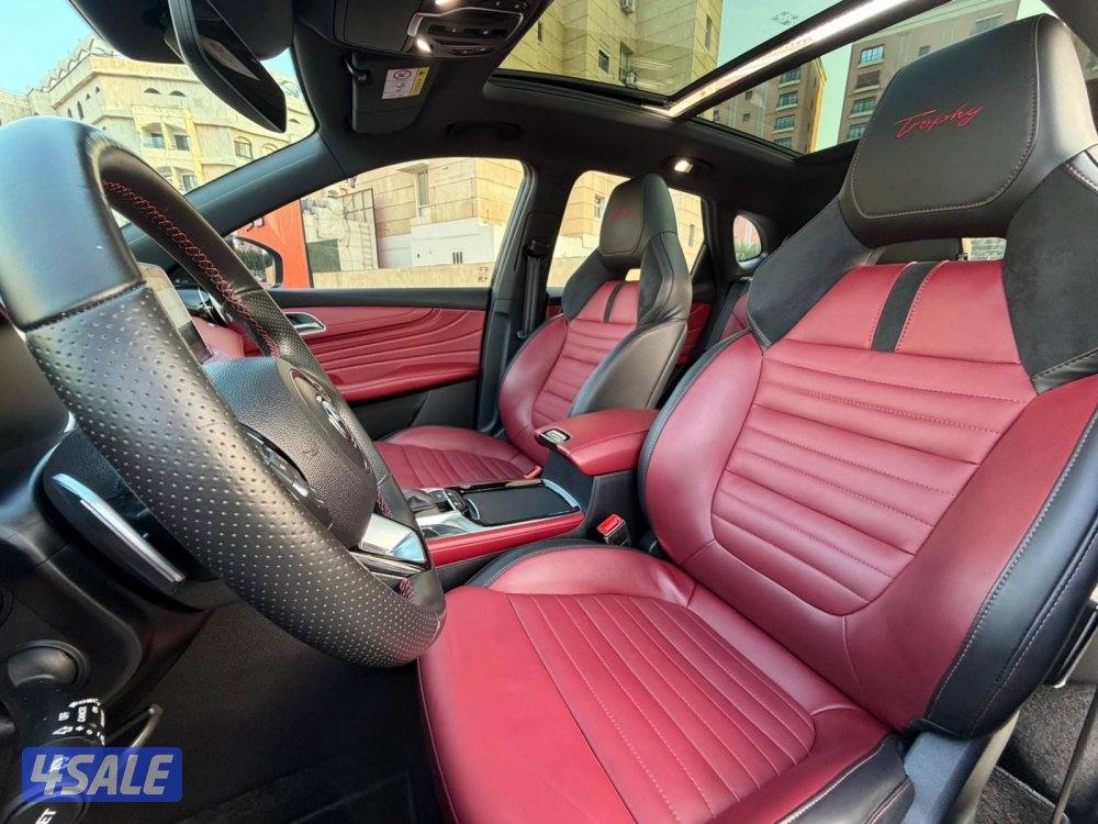 ام جي // H S // 2023 // عداد 523