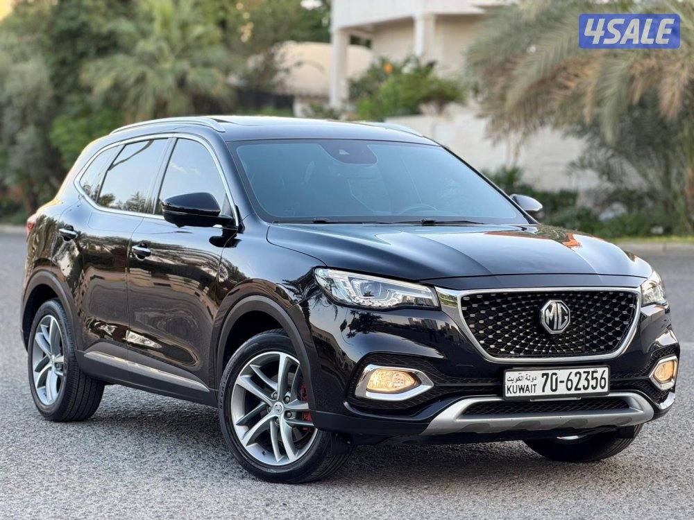 ام جي // H S // 2023 // عداد 525