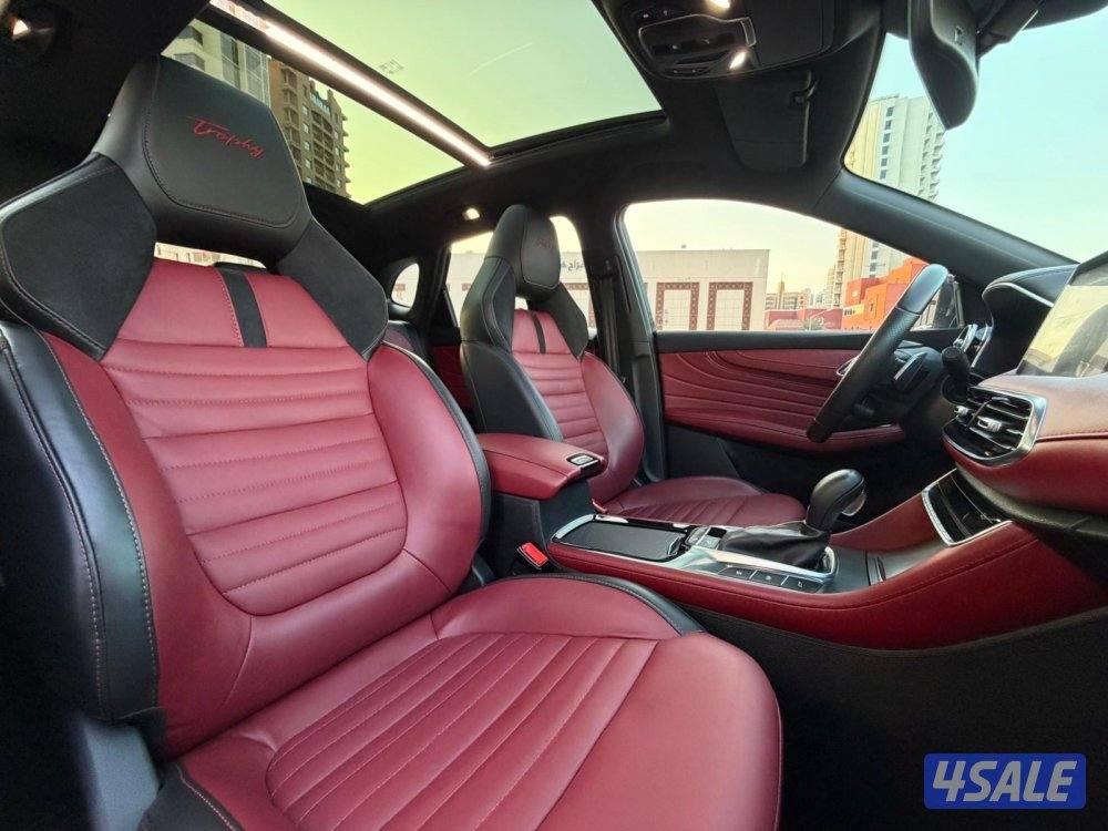 ام جي // H S // 2023 // عداد 529