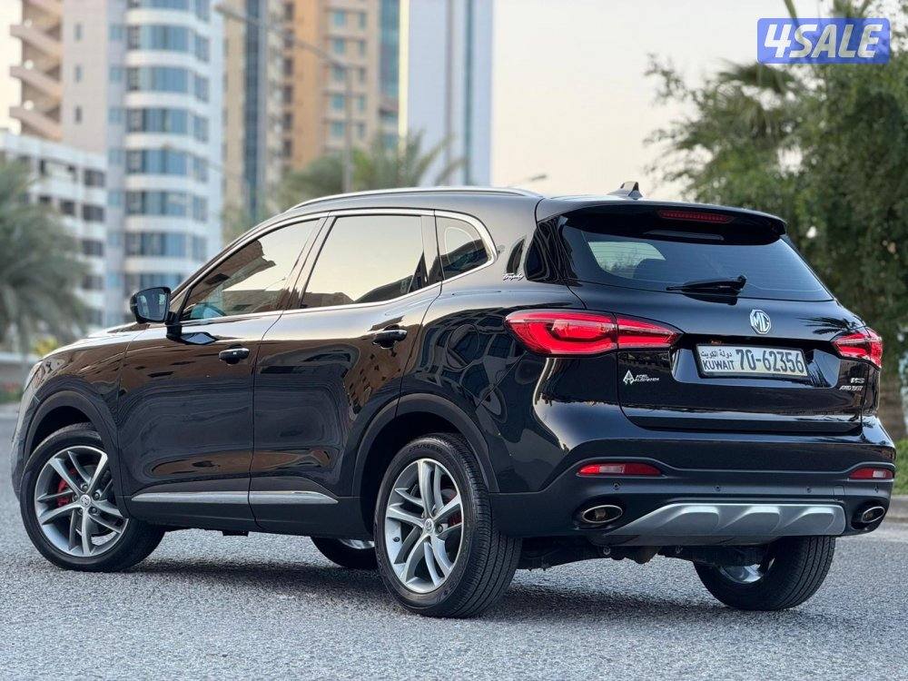 ام جي // H S // 2023 // عداد 528