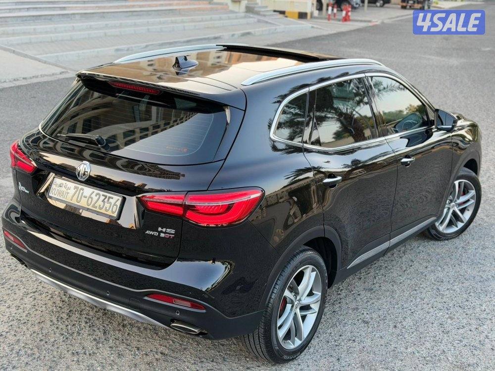 ام جي // H S // 2023 // عداد 5213