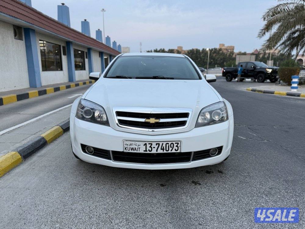 للبيع كابرس 20151