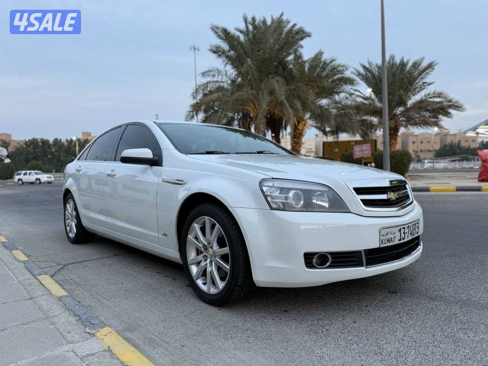 للبيع كابرس 20153