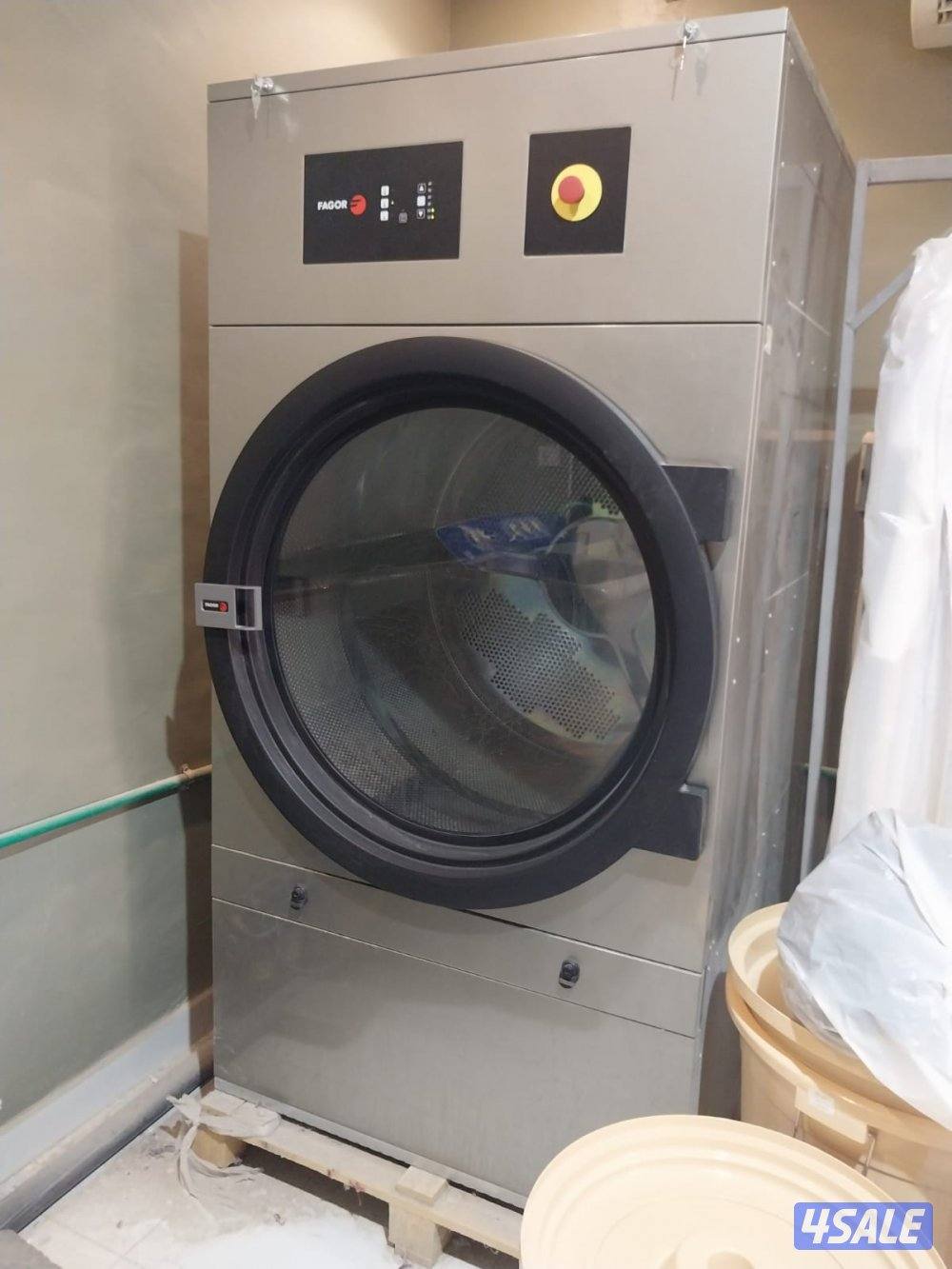 اغراض مصبغه للبيع1