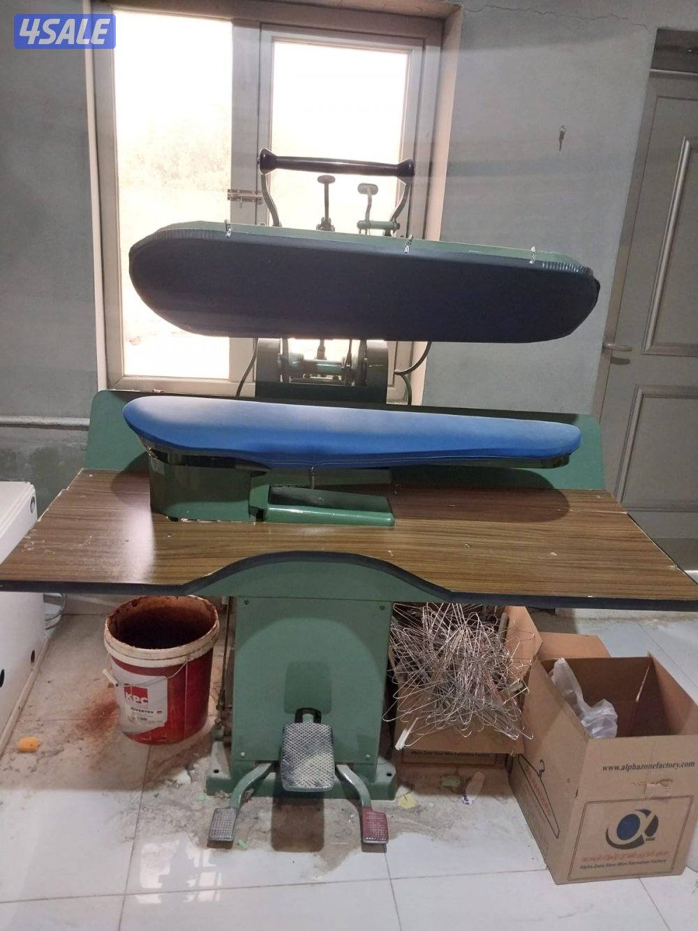 اغراض مصبغه للبيع2