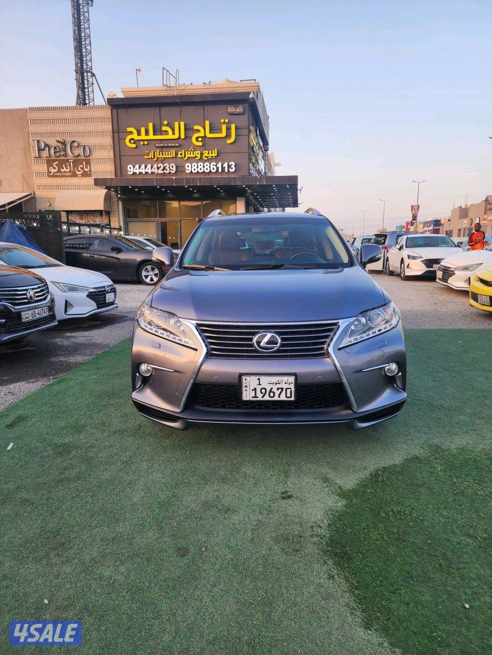 لكزس - RX3500