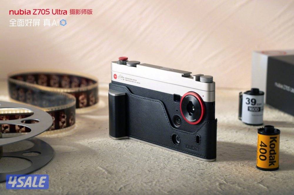 للبيع جهاز نوبيا14