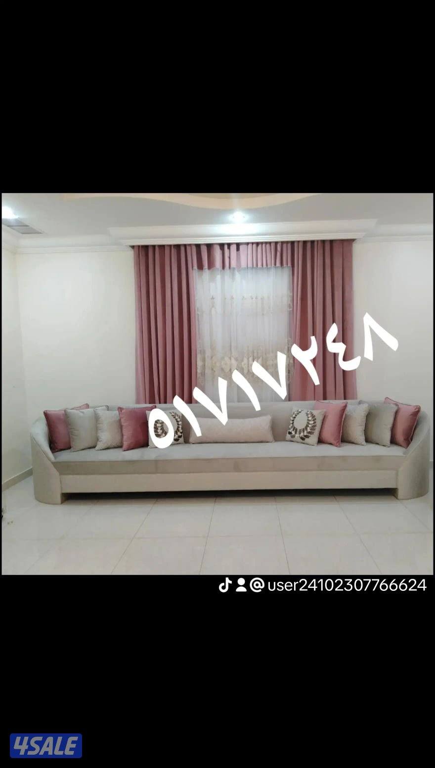 جميع مناطق الكويت 🇰🇼14