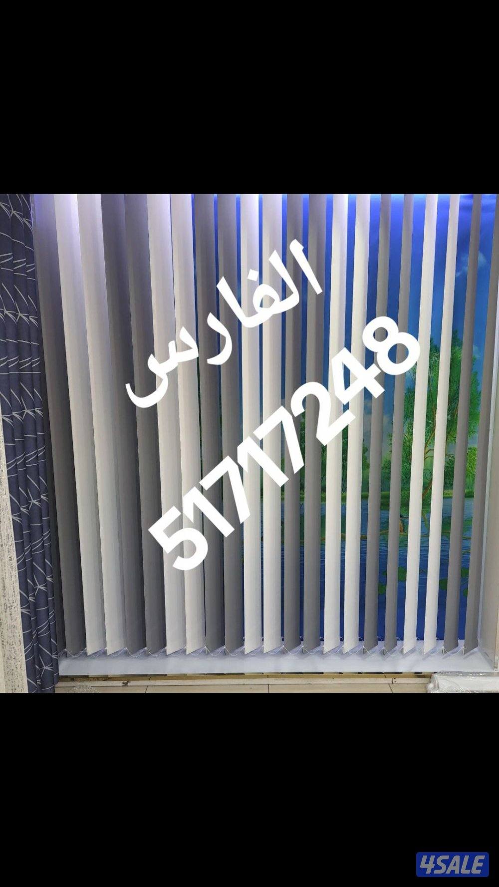 جميع مناطق الكويت 🇰🇼15