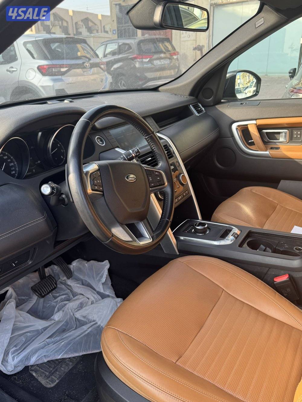 ديسكفري سبورت 20186