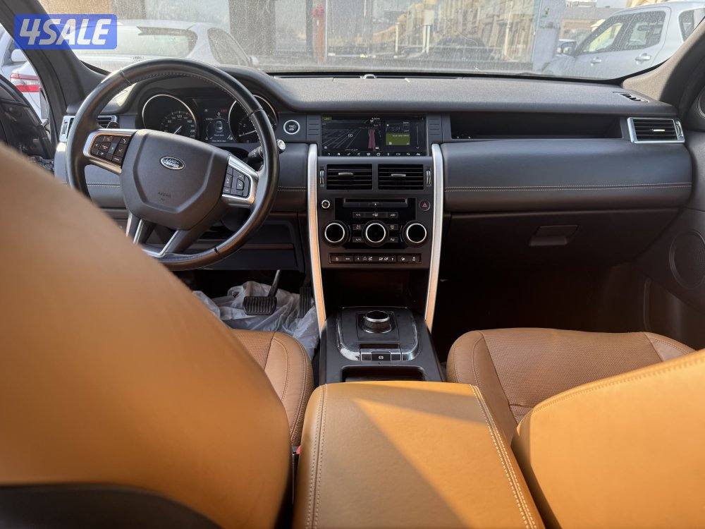 ديسكفري سبورت 20187