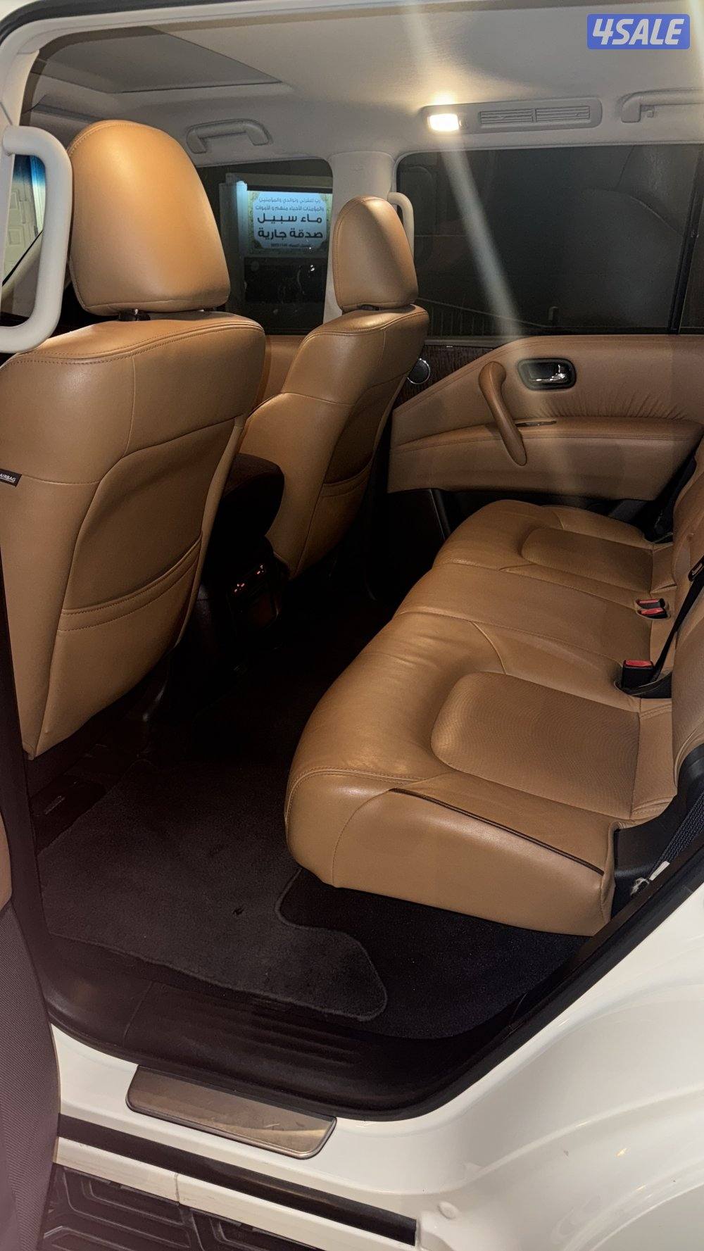 باترول نيسان1