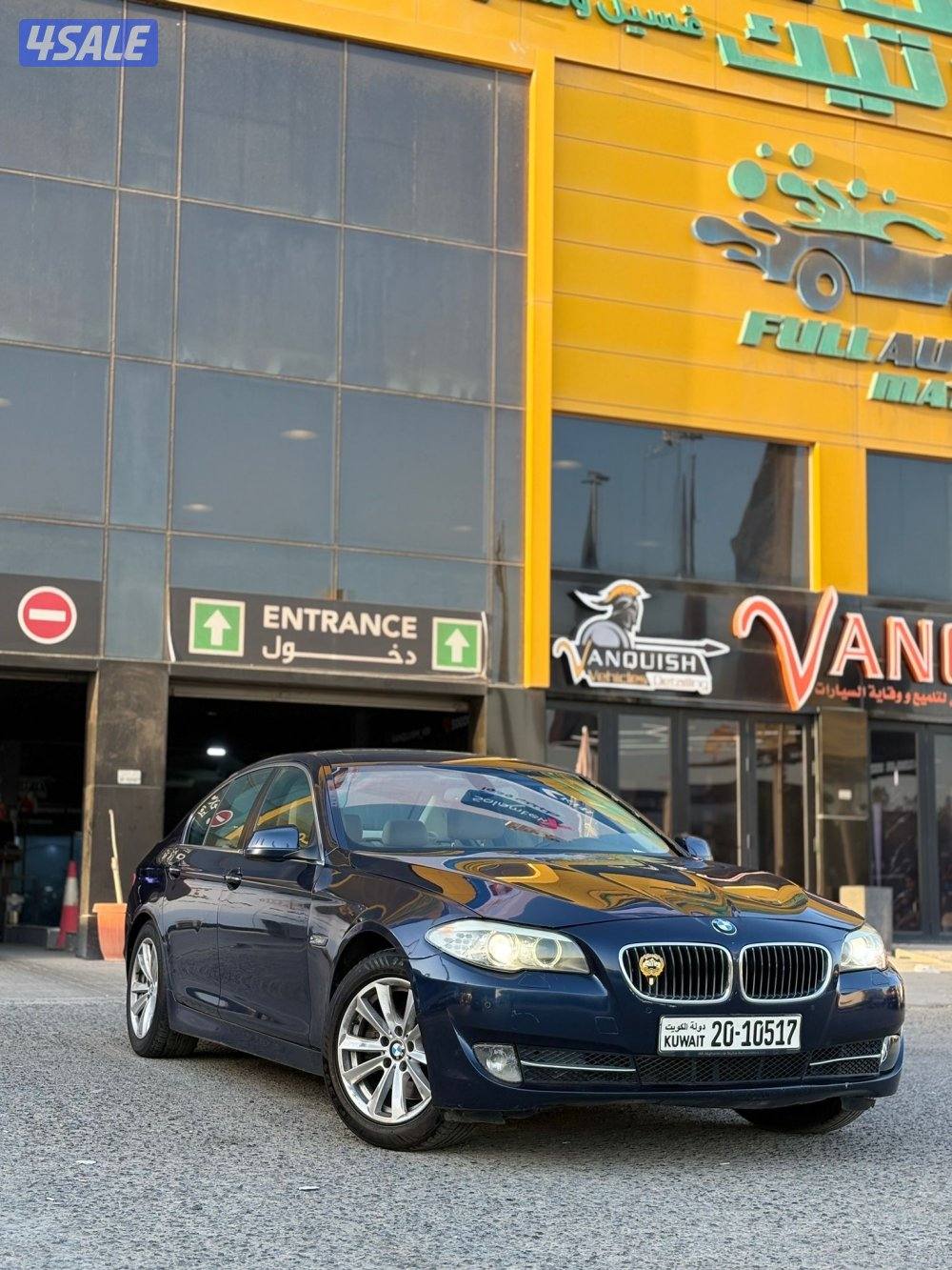 BMW 520i للبيع5