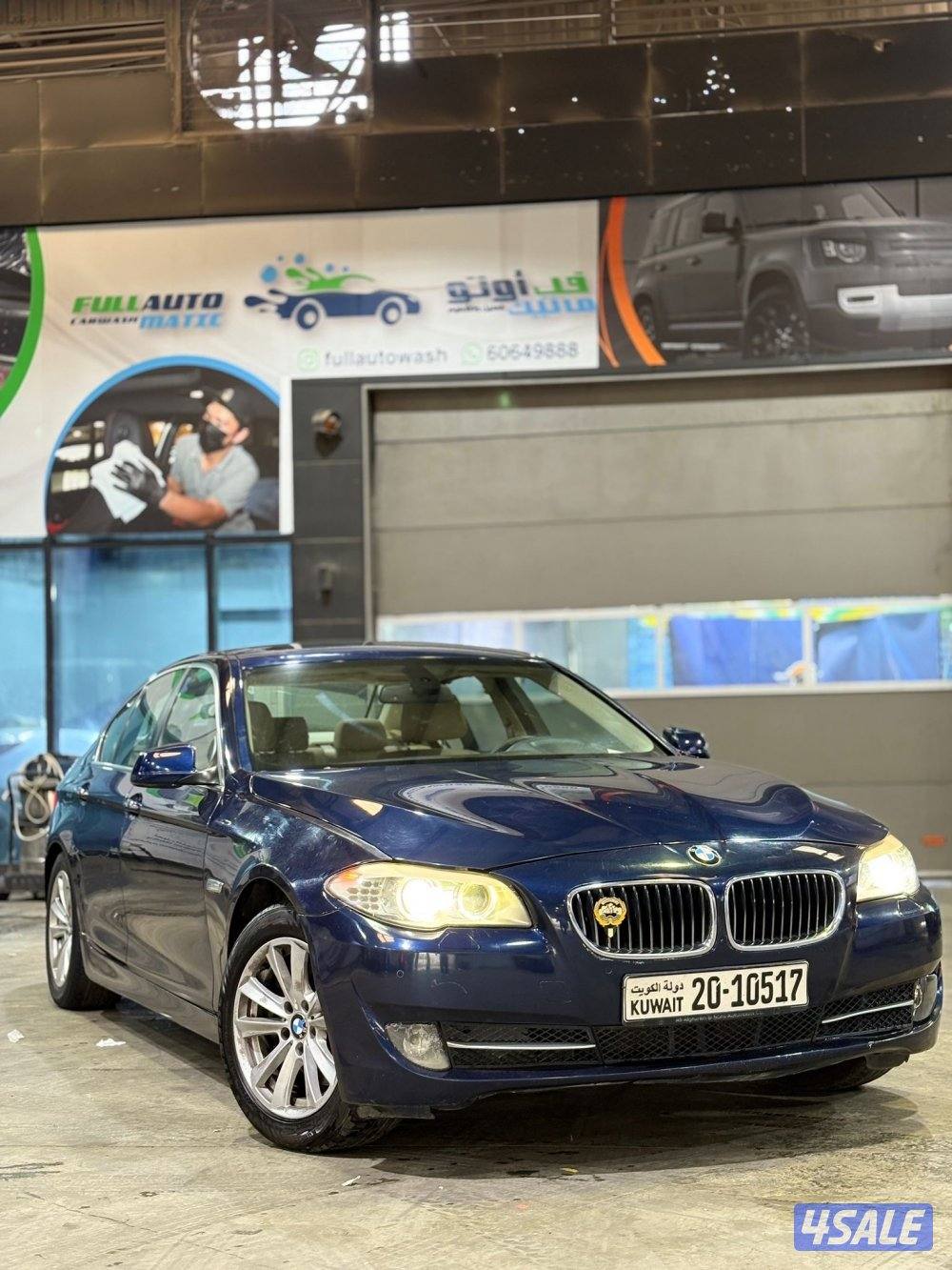BMW 520i للبيع7