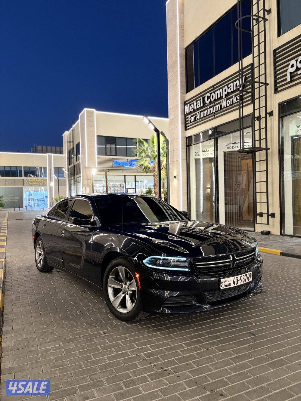 دوج تشارجر صبغ الوكالة0