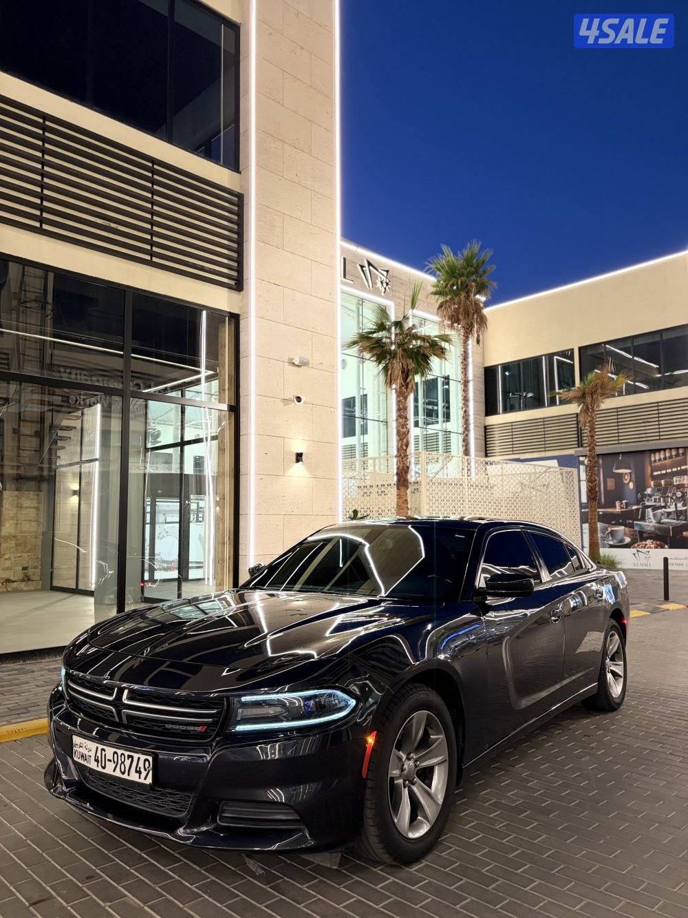 دوج تشارجر صبغ الوكالة1