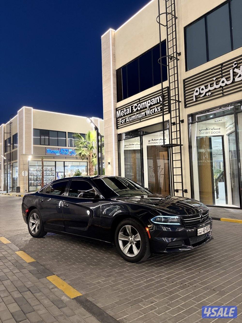 دوج تشارجر صبغ الوكالة2