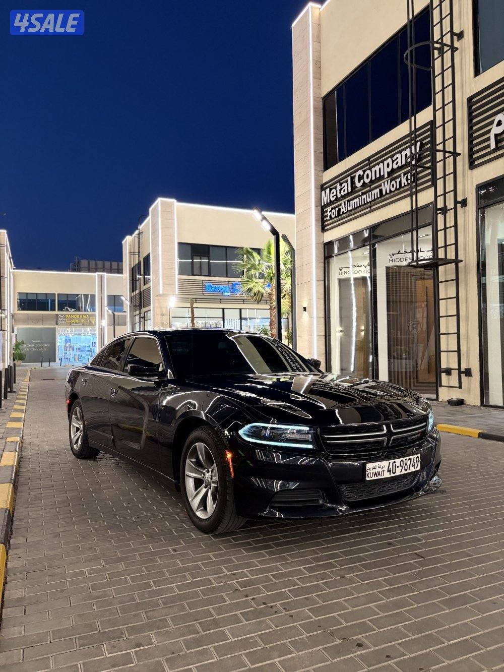 دوج تشارجر صبغ الوكالة3