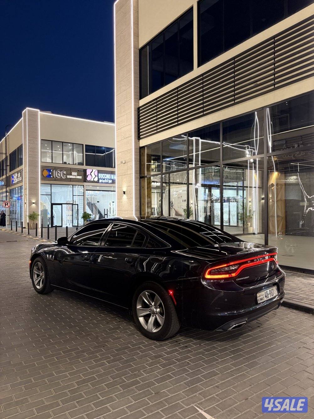 دوج تشارجر صبغ الوكالة5