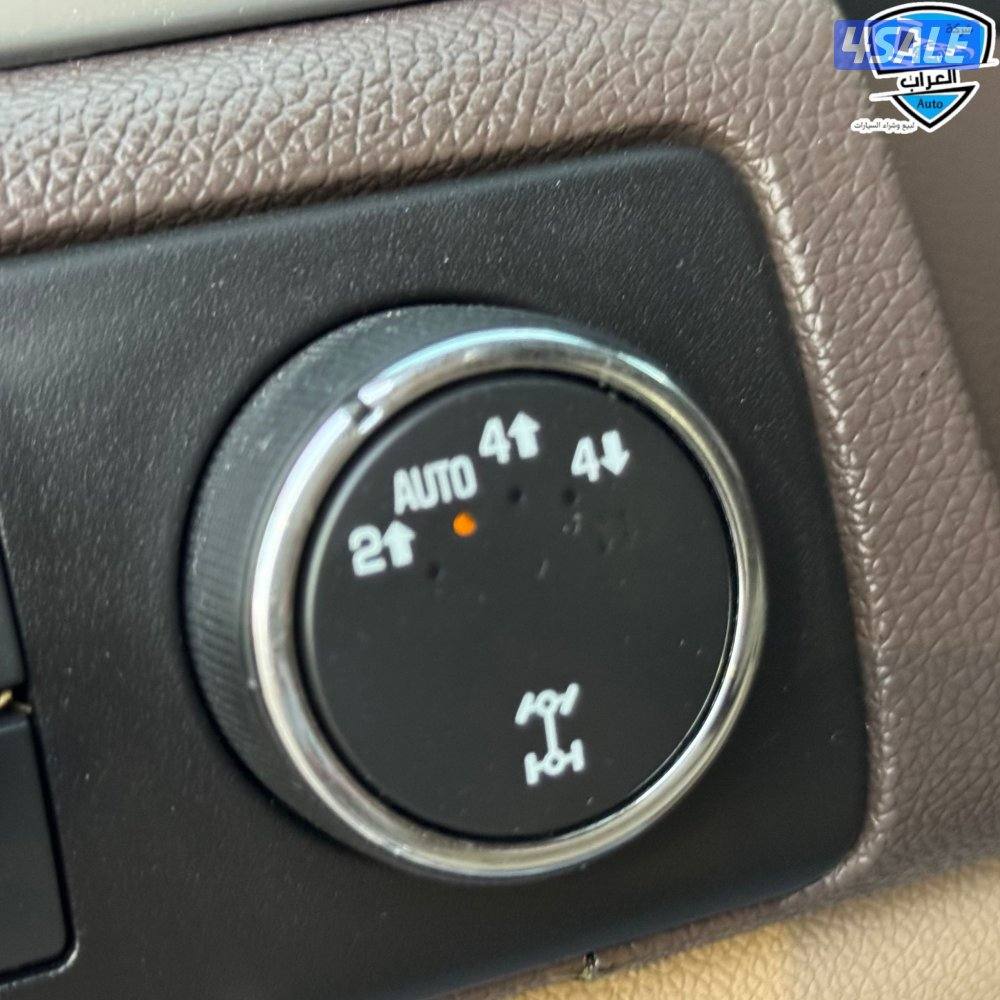 سوبر بان شفر 20135