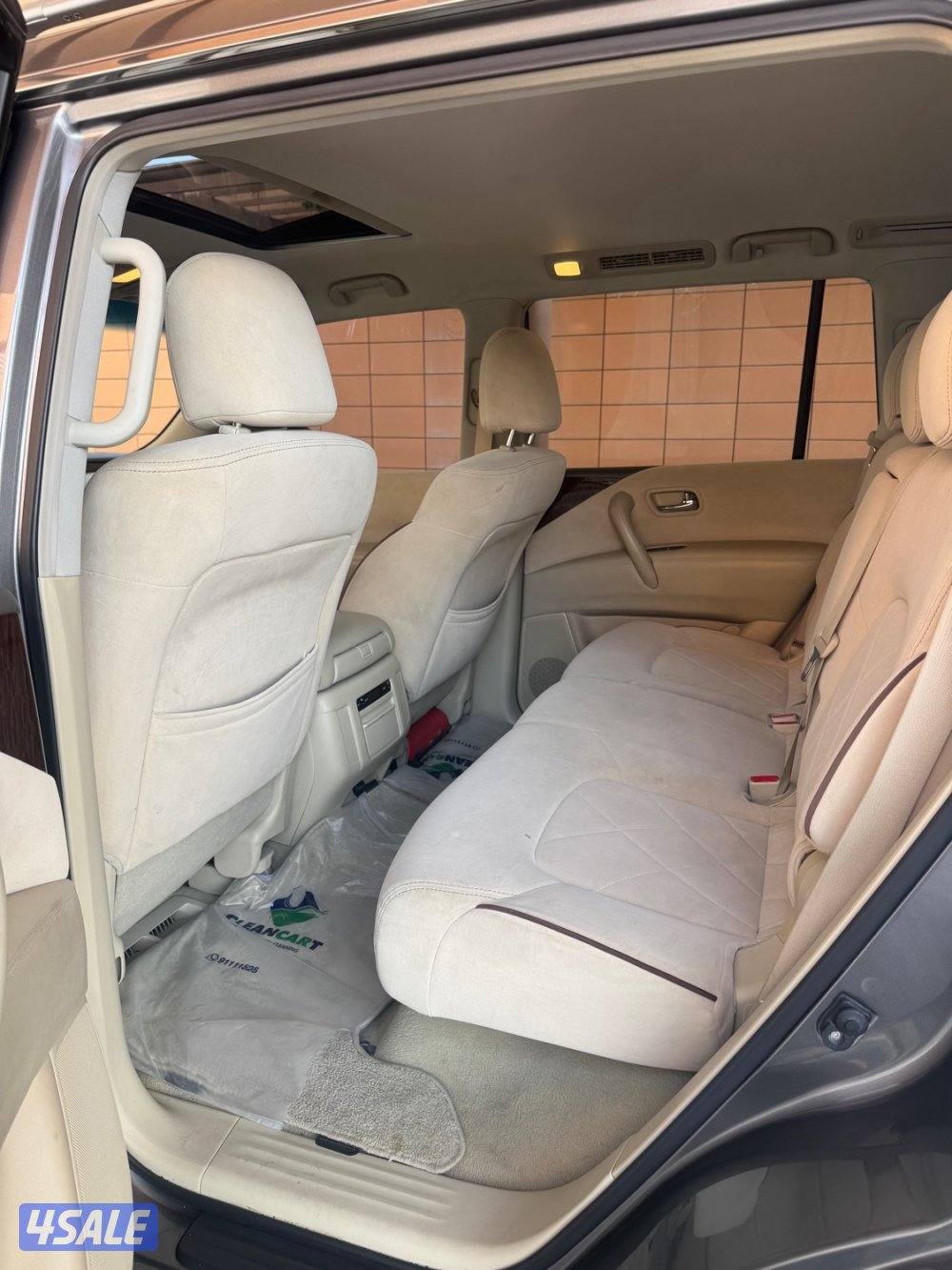 باترول SE البابطين. صبغ الوكاله.8