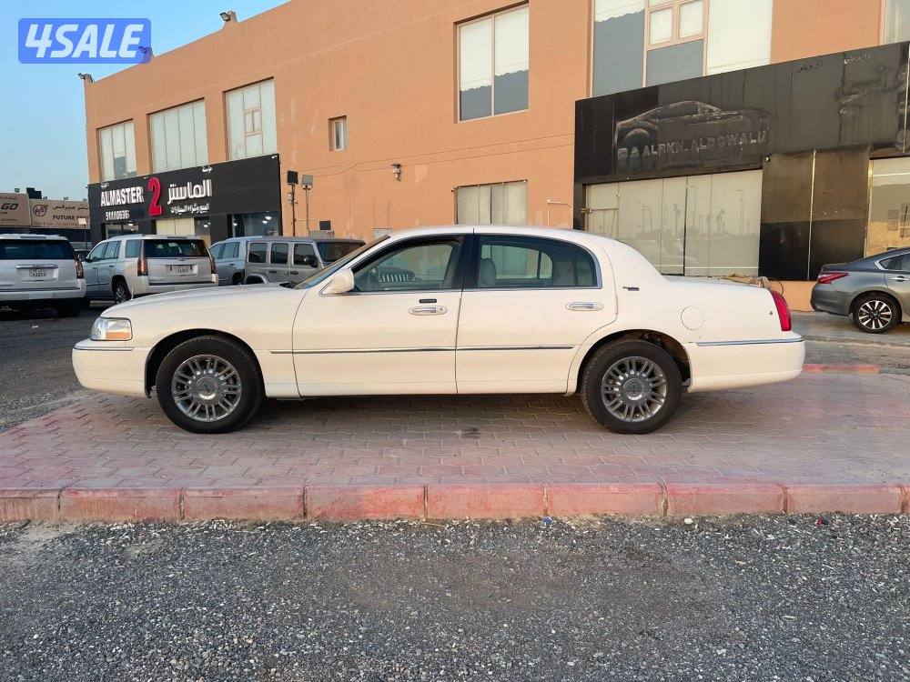 لنكن 2007 صبغ الوكاله2