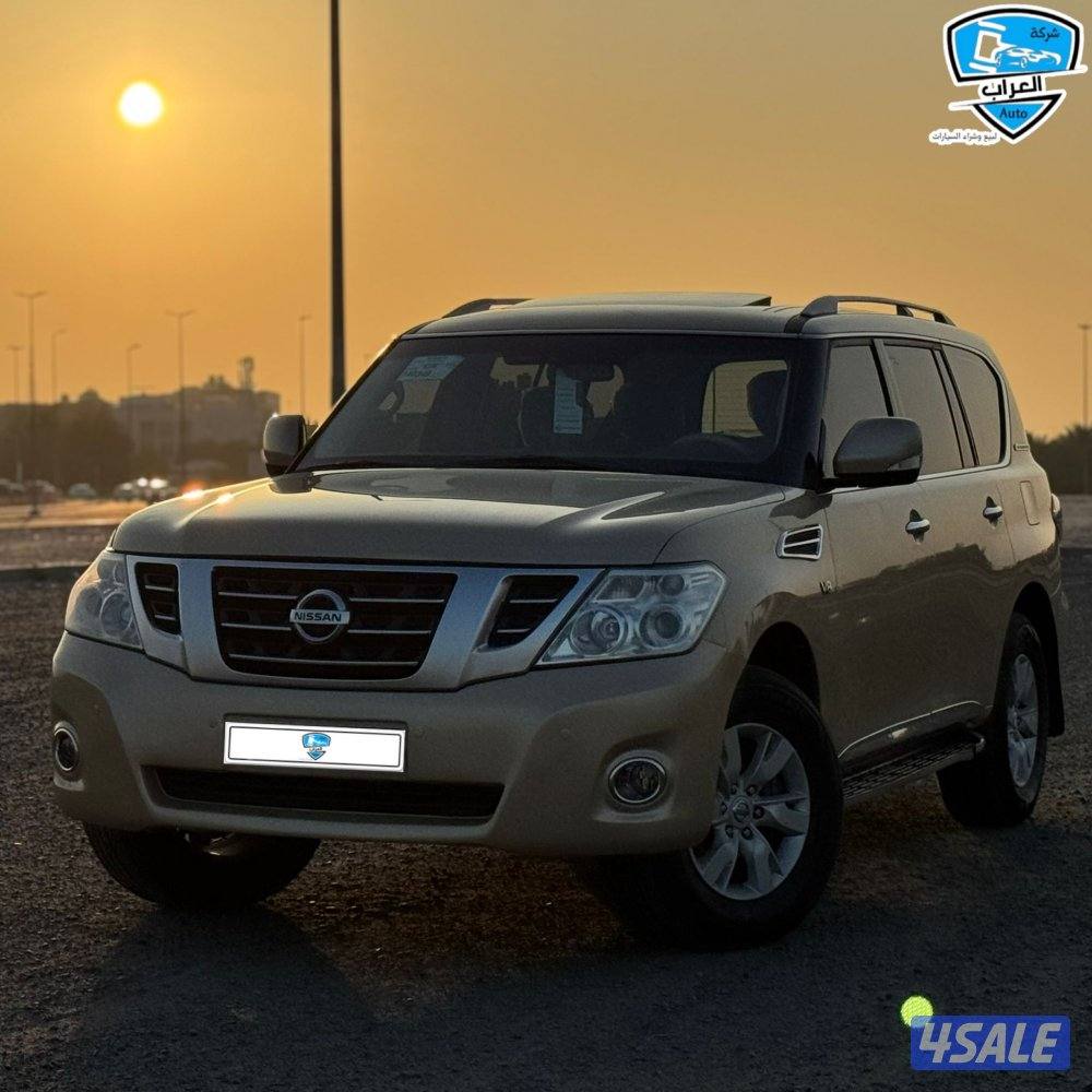 باترول SE 20132