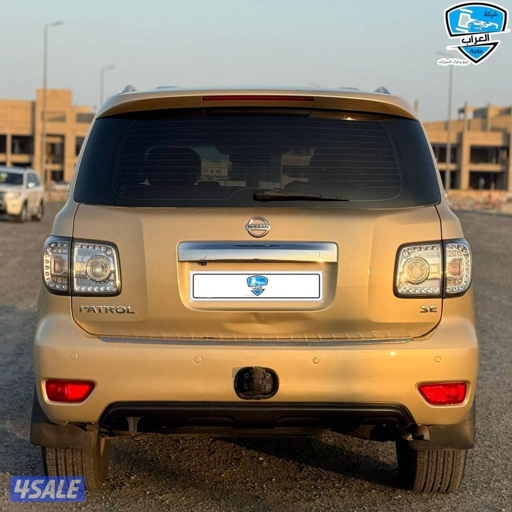 باترول SE 20139