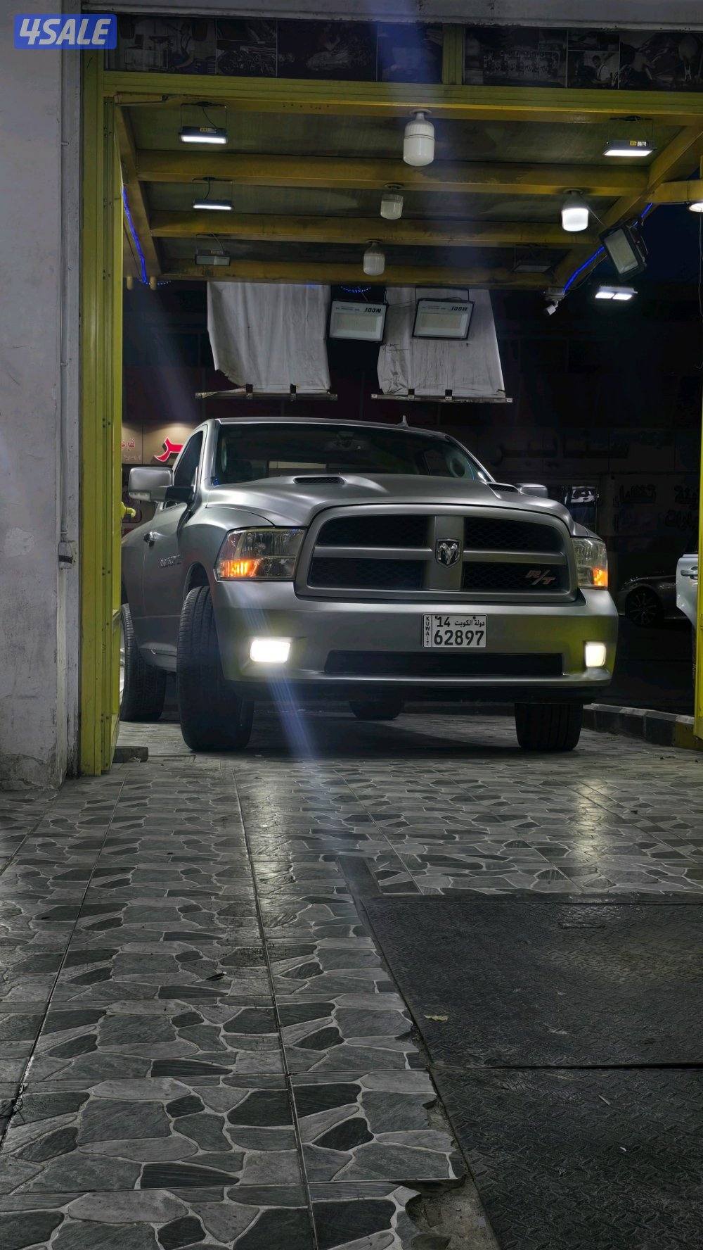 🔥 RT صبغ الوكاله🔥0