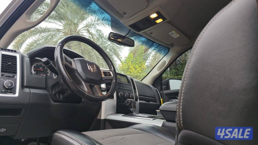 🔥 RT صبغ الوكاله🔥1