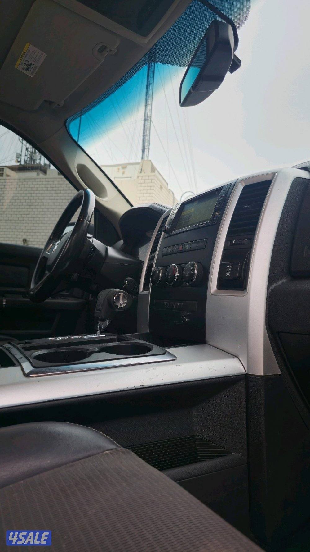 🔥 RT صبغ الوكاله🔥4