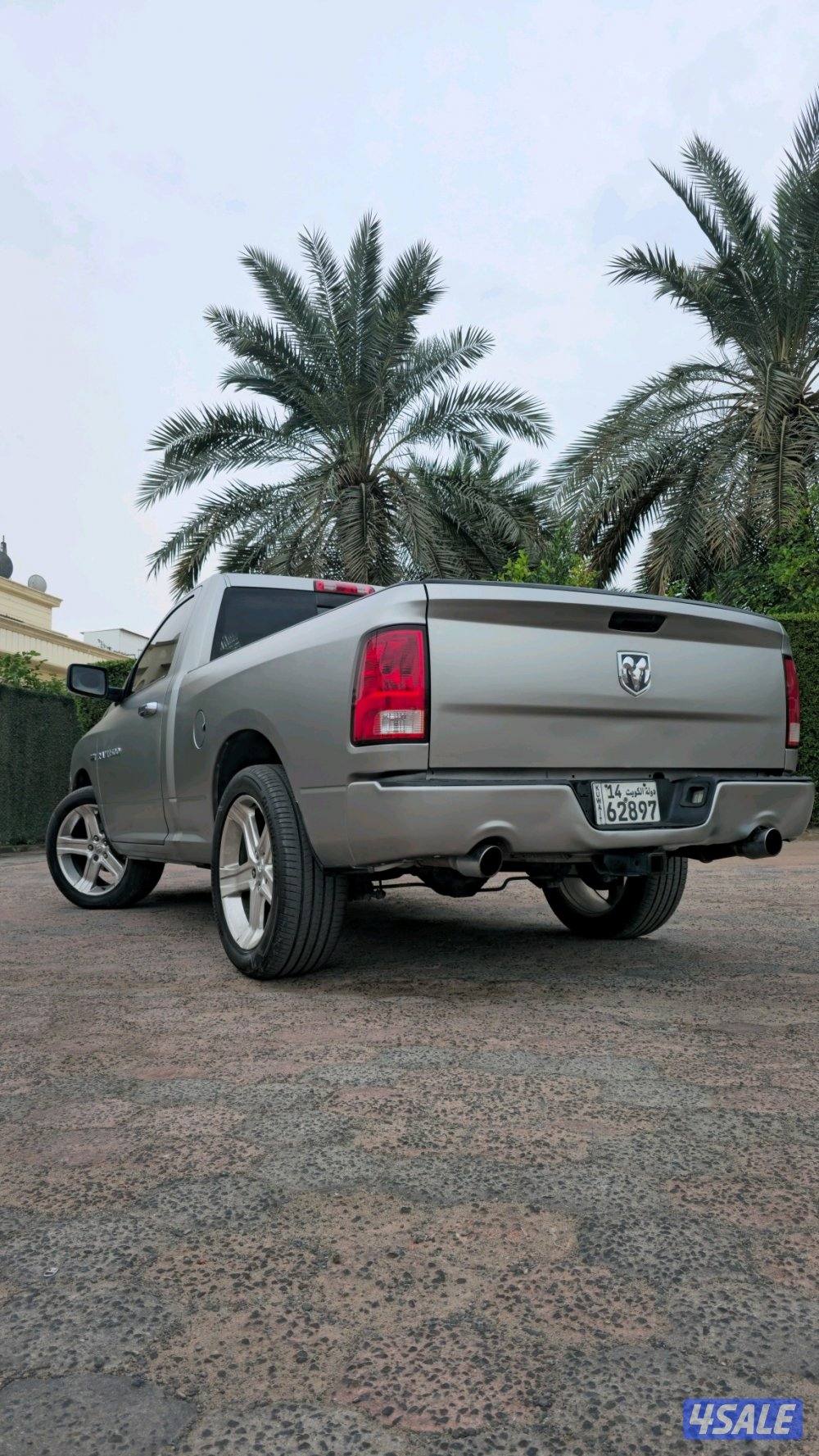 🔥 RT صبغ الوكاله🔥9