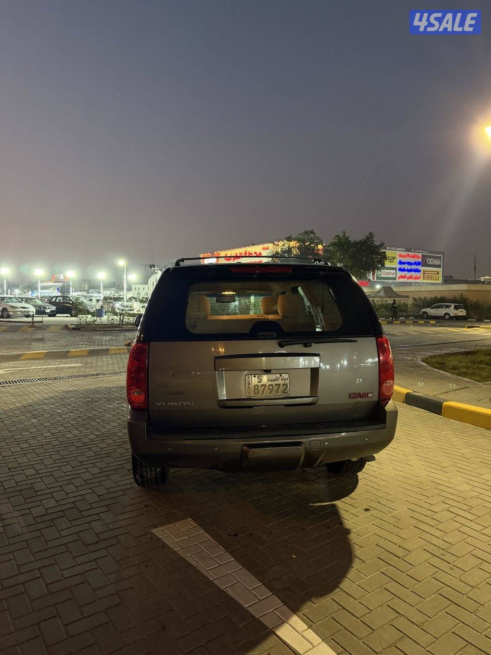 للبيع يوكن1