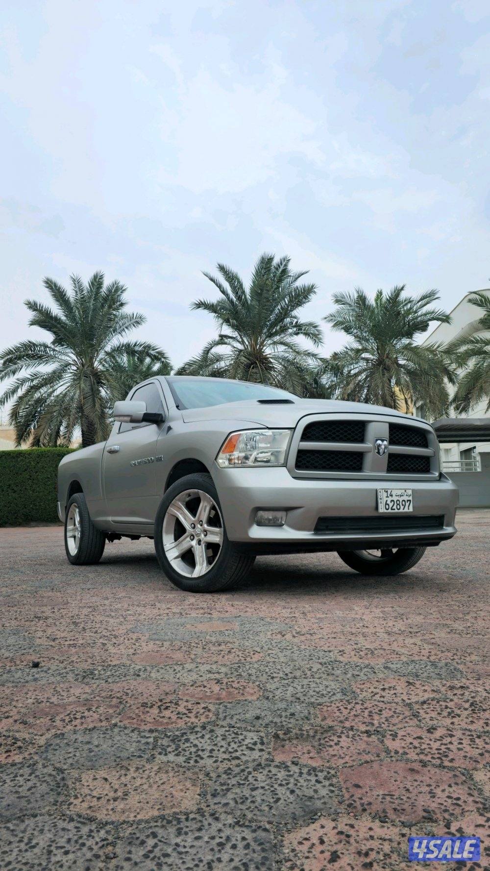 🔥 RT صبغ الوكاله🔥11