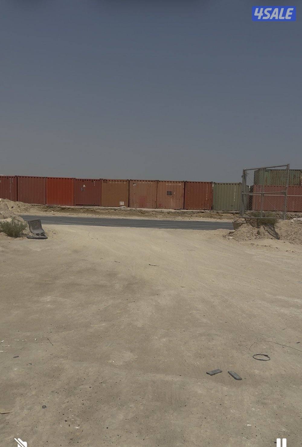 للبيع ارض تخزين2