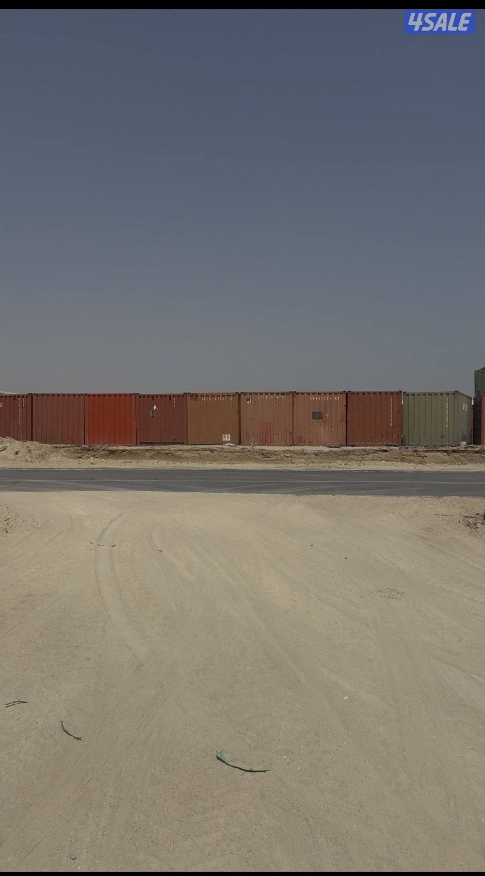 للبيع ارض تخزين3