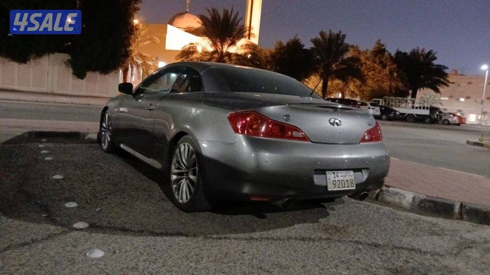 انفينتي 20161