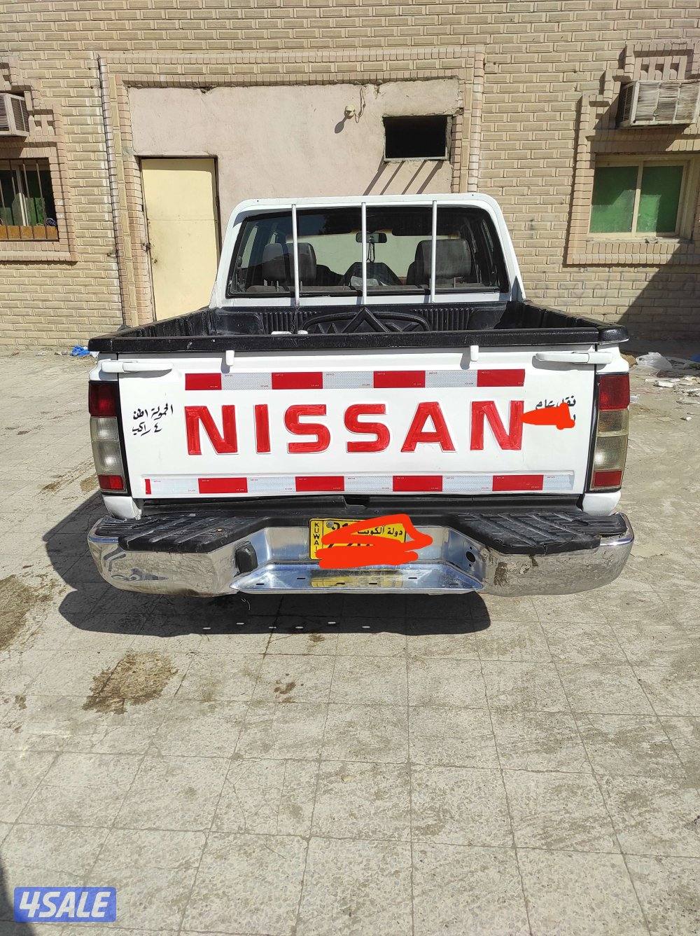 جليب الشيوخ0