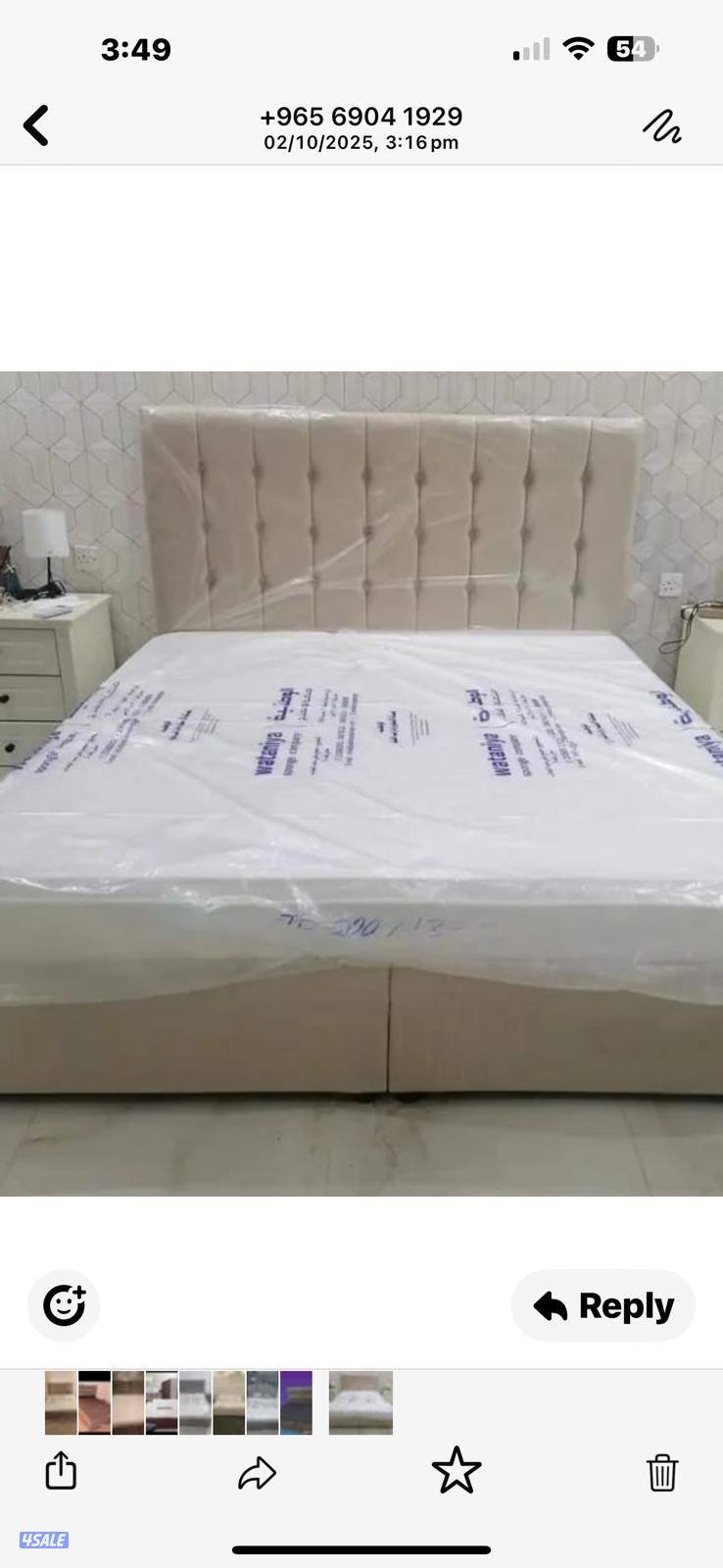 سراير طبيه وفرشات طبيه جميع المقاسات والالوان بارخص الاسعار2