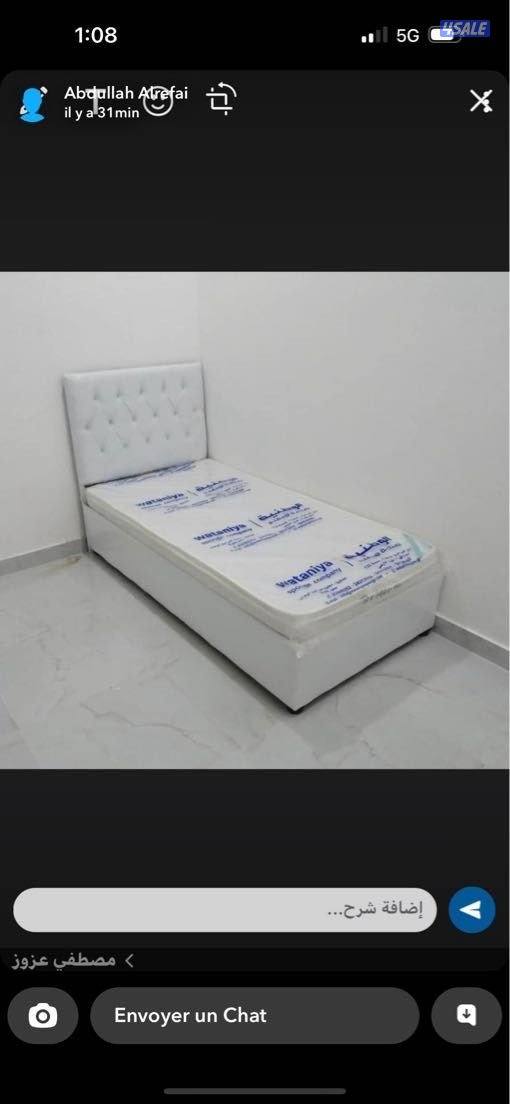 سراير طبيه وفرشات طبيه جميع المقاسات والالوان بارخص الاسعار9