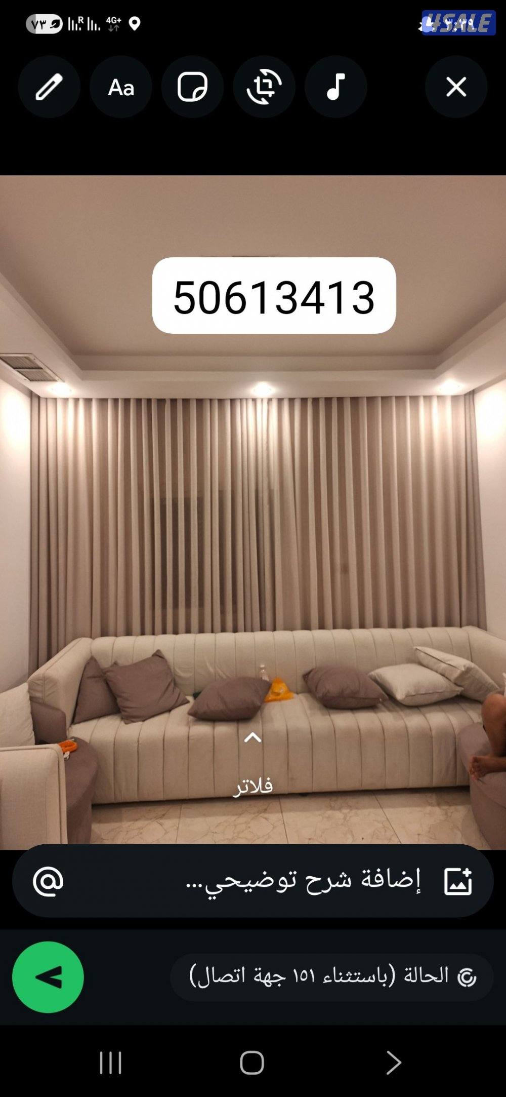 اثات ومفروشات10