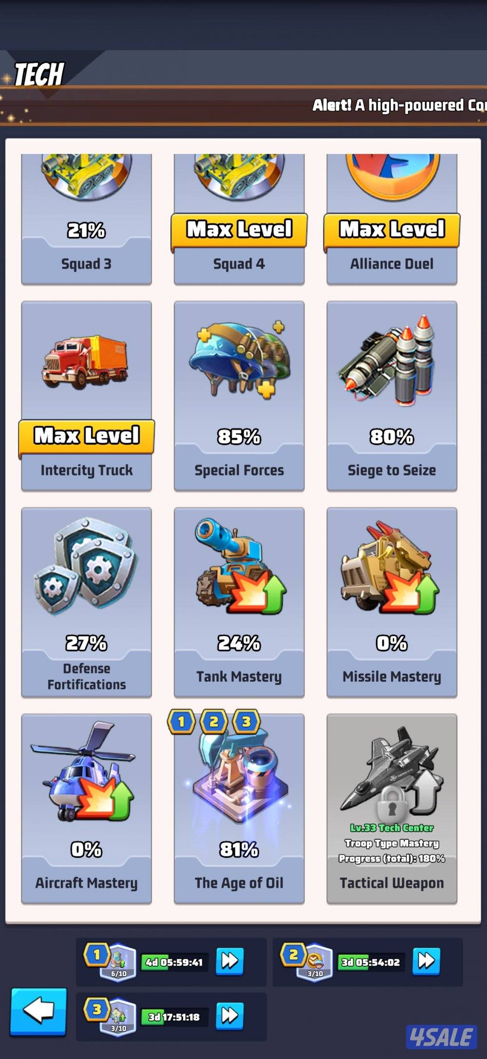 Last war الحرب الاخيره1