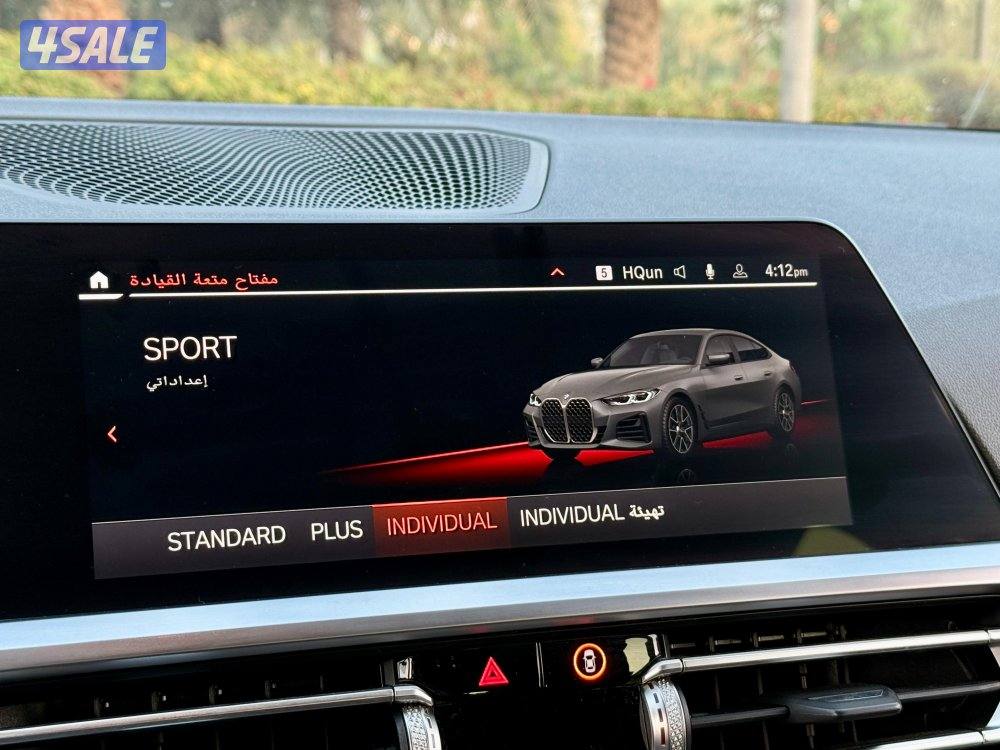 للبيع BMW 430i موديل 2023 - بدي كت M - صبغ الوكاله - تحت الكفاله15