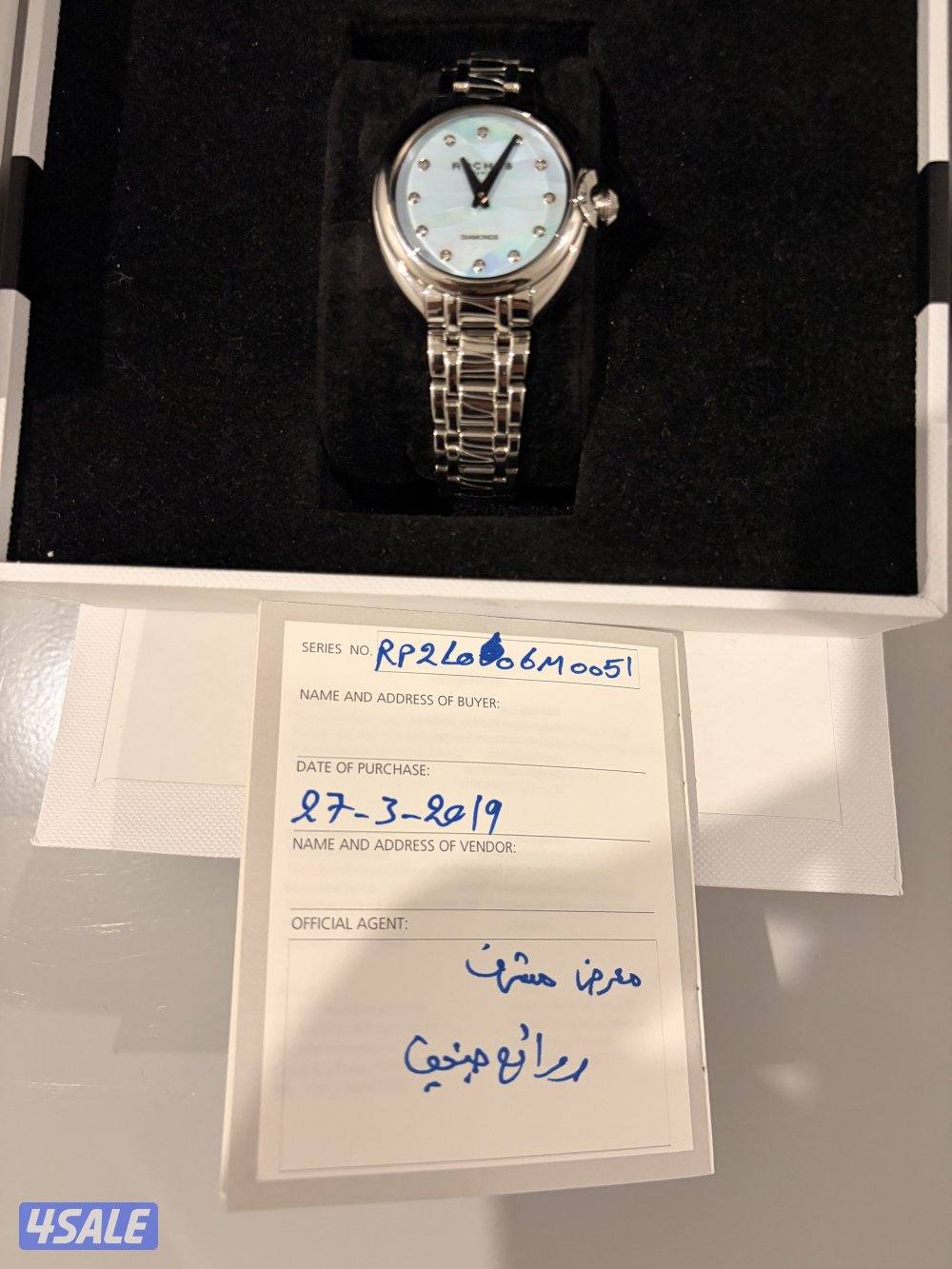 للبيع ساعه نسائيه ماركة ROCHAS3