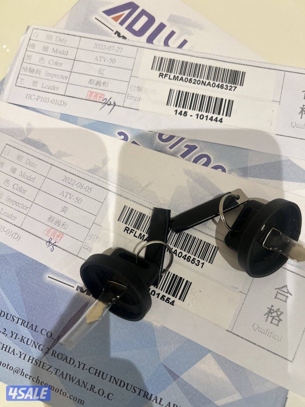 للبيع بقيات العميري عدد 2 استعمال خفيف2